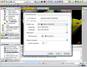 斯倫貝謝SIS中國網(wǎng)站 一體化軟件產(chǎn)品與服務(wù)賦能行業(yè)創(chuàng)新