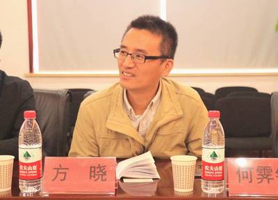 省商務廳領導蒞臨豪雅集團開展跨境電商業務調研