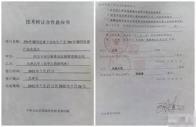雨中筑夢，傘下花開——一場別開生面的畢業(yè)典禮與知識傳遞的華章